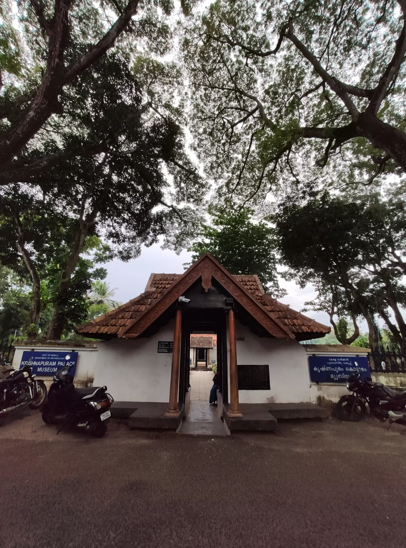 Photo of Krishnapuram Palace By Abhishekh Mattathil
