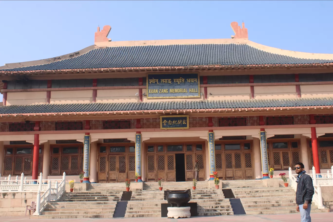 Photo of Xuanzang Memorial By Swarndeep Yadav