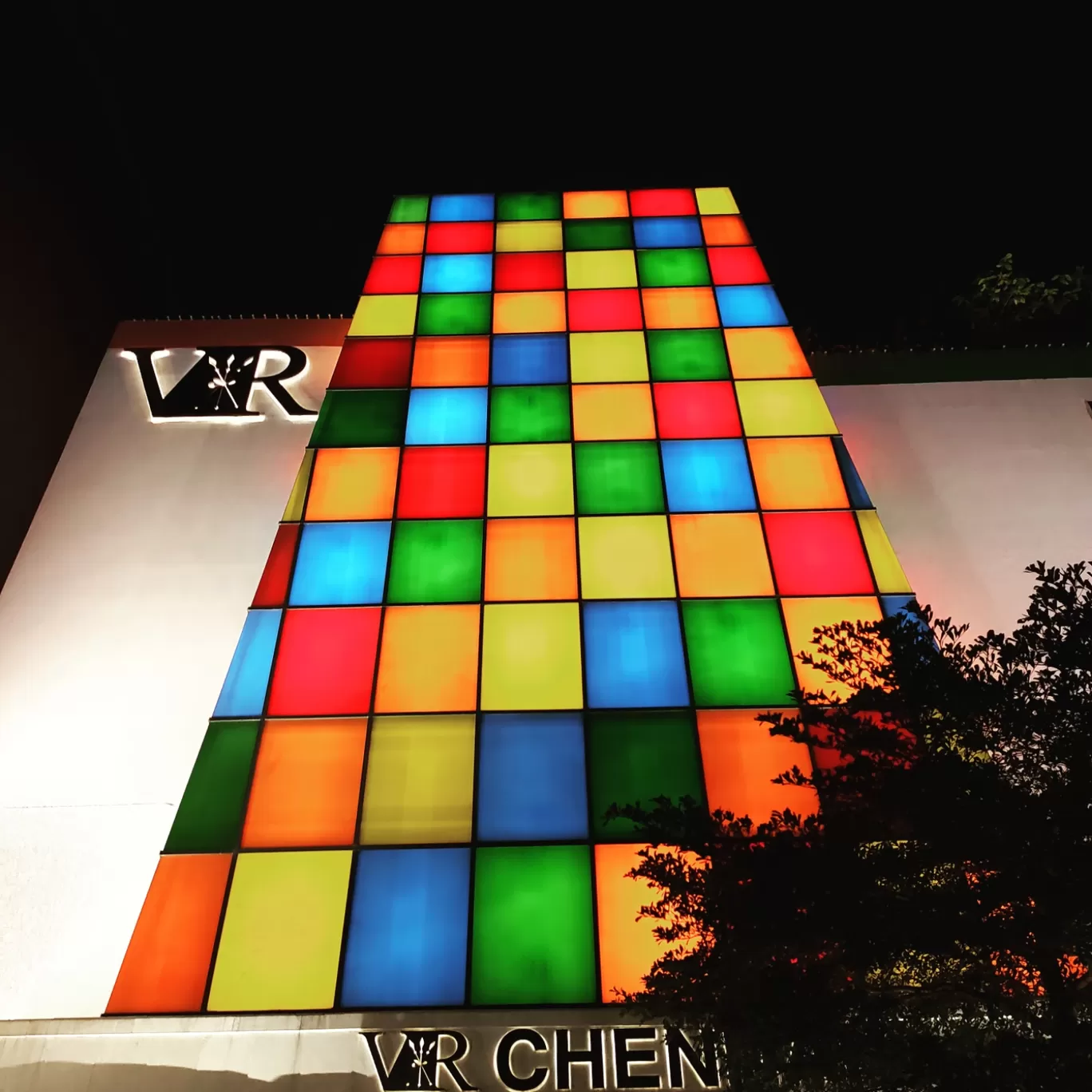 Photo of VR Mall By Seruvalingam V S