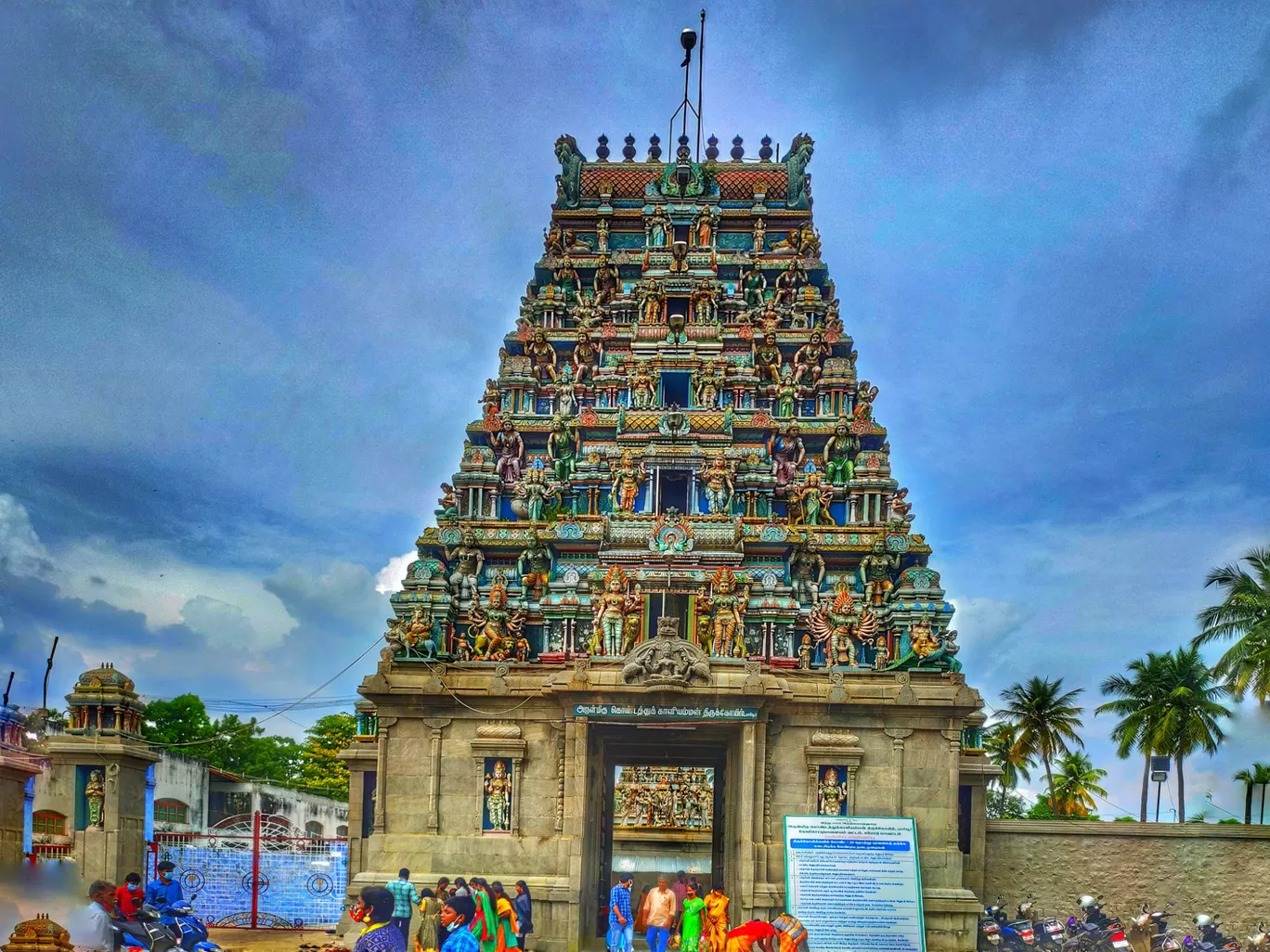 Photo of Gobichettipalayam By Seruvalingam V S