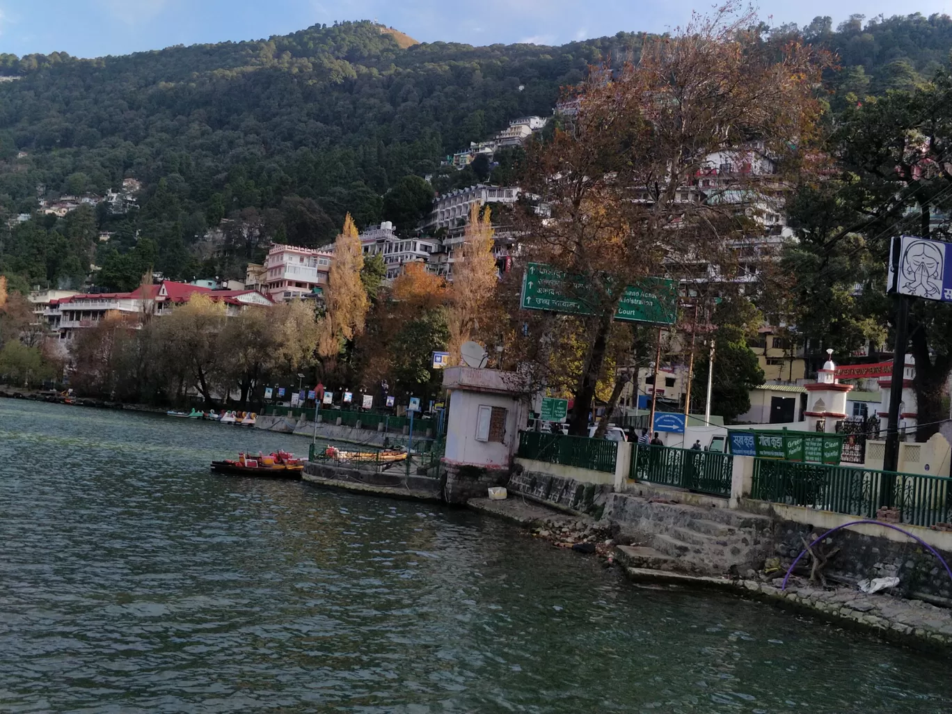 Photo of Nainital By vishal singh