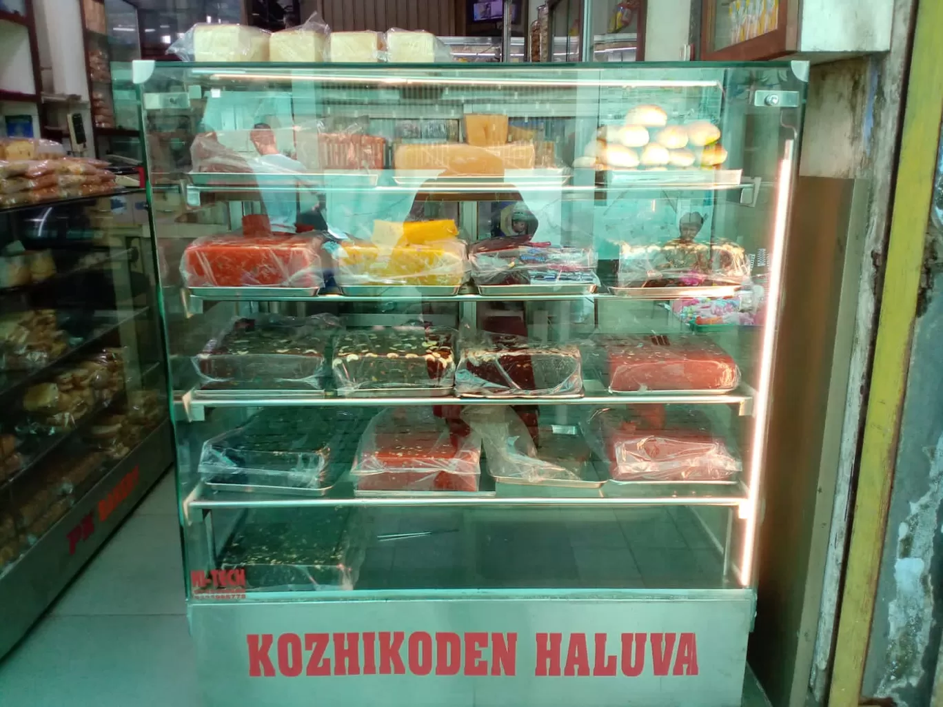 Photo of Kozhikode By Sheena Madathil