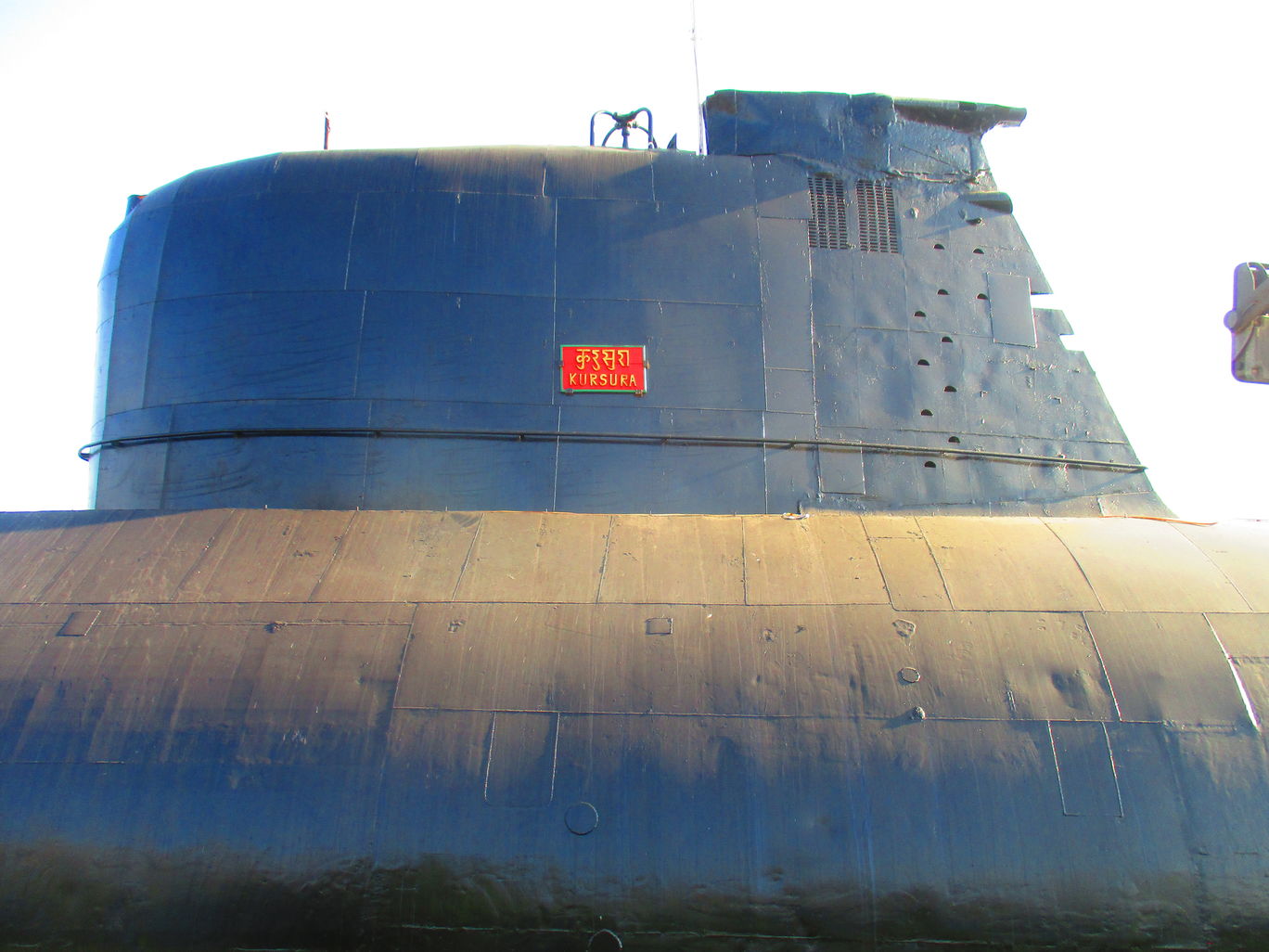 Photo of VMRDA INS Kursura Submarine Museum By Aakash Kumar