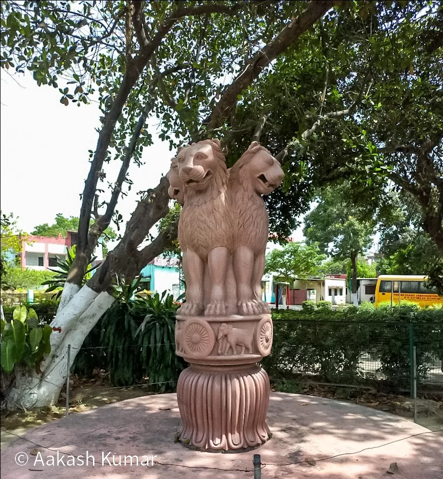 Photo of Sarnath By Aakash Kumar