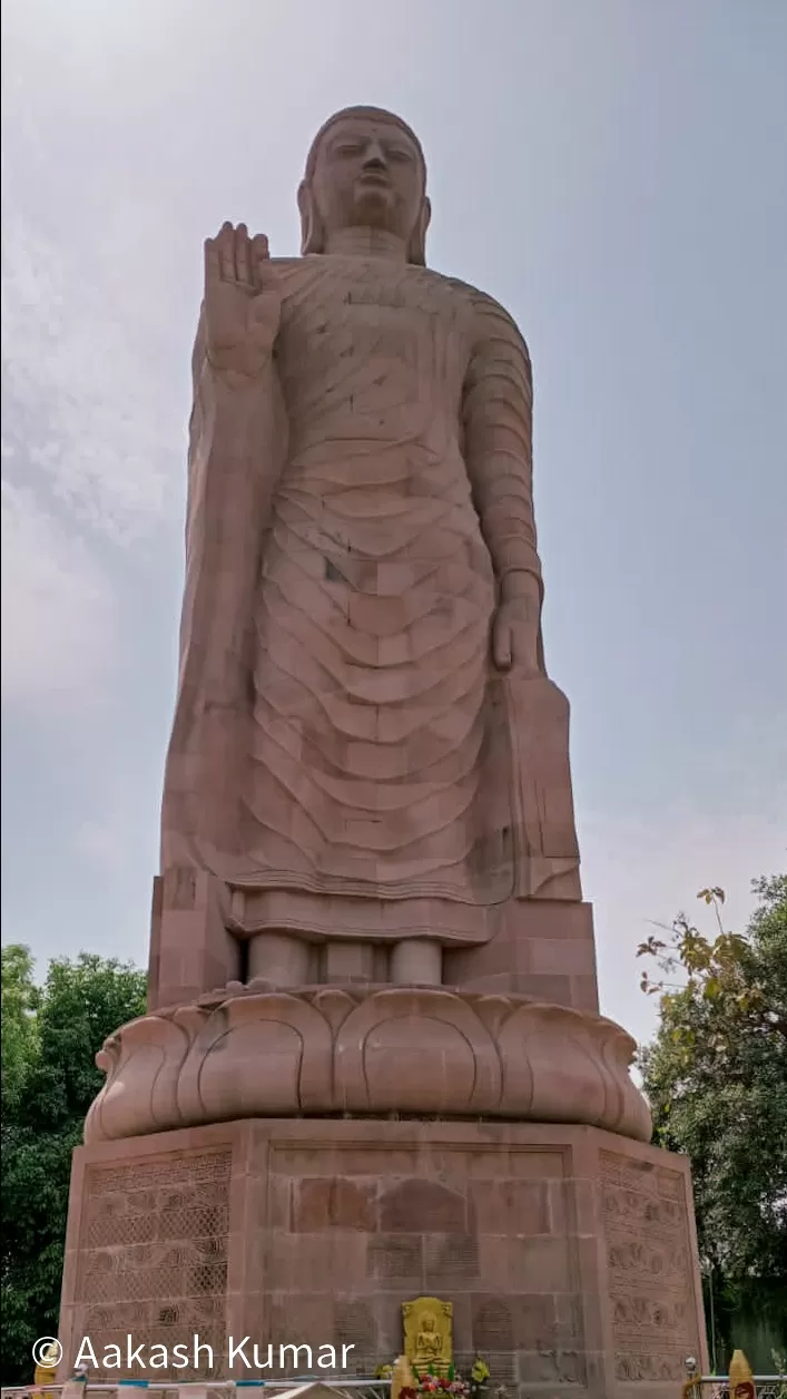 Photo of Sarnath By Aakash Kumar