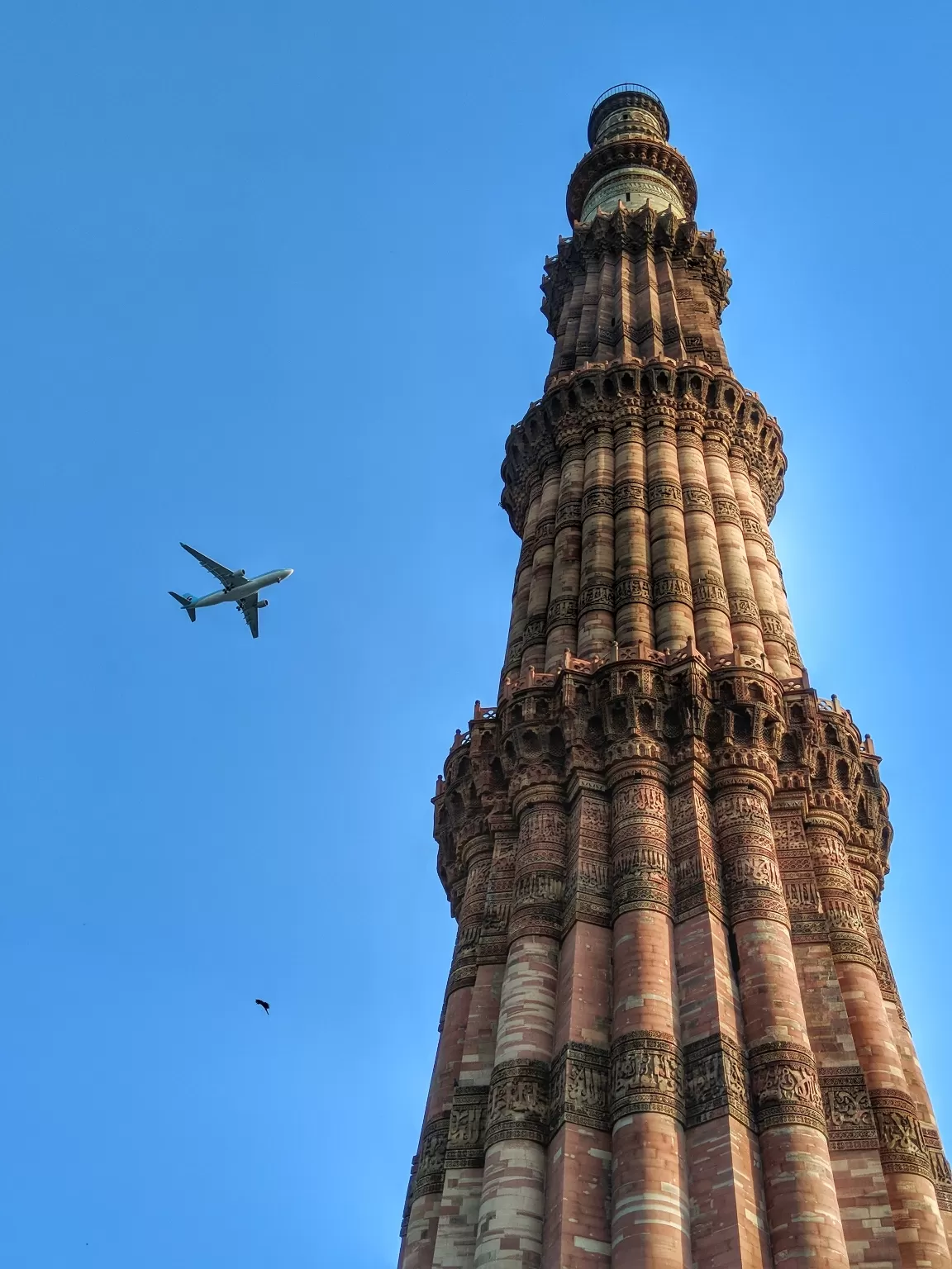 Photo of Qutub Minar By Ekal Jain