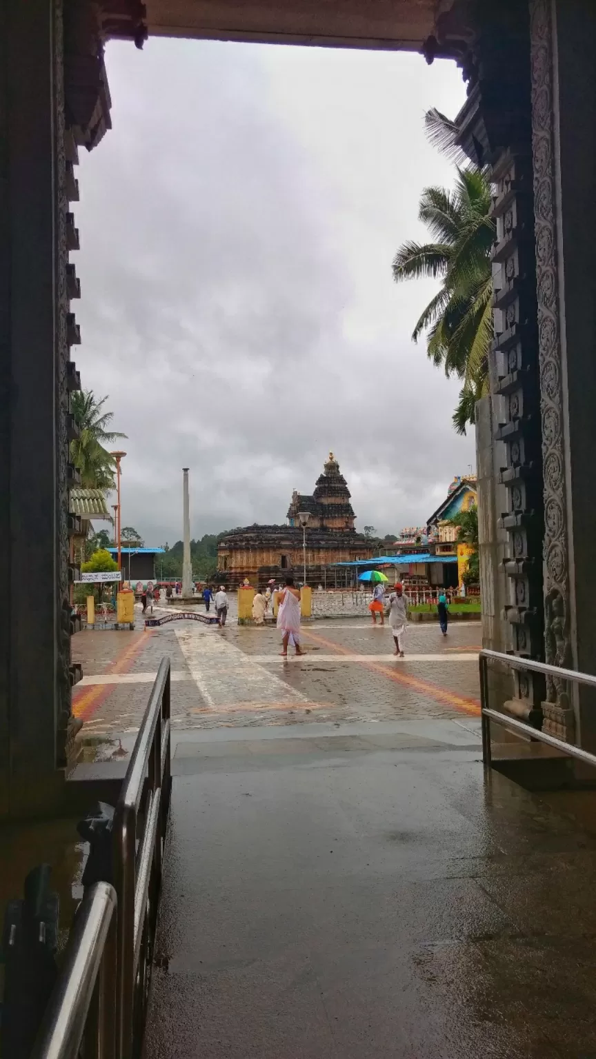 Photo of Sringeri By Shreekara udupa