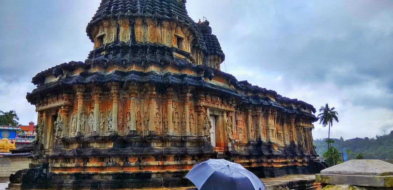 Photo of Sringeri By Shreekara udupa