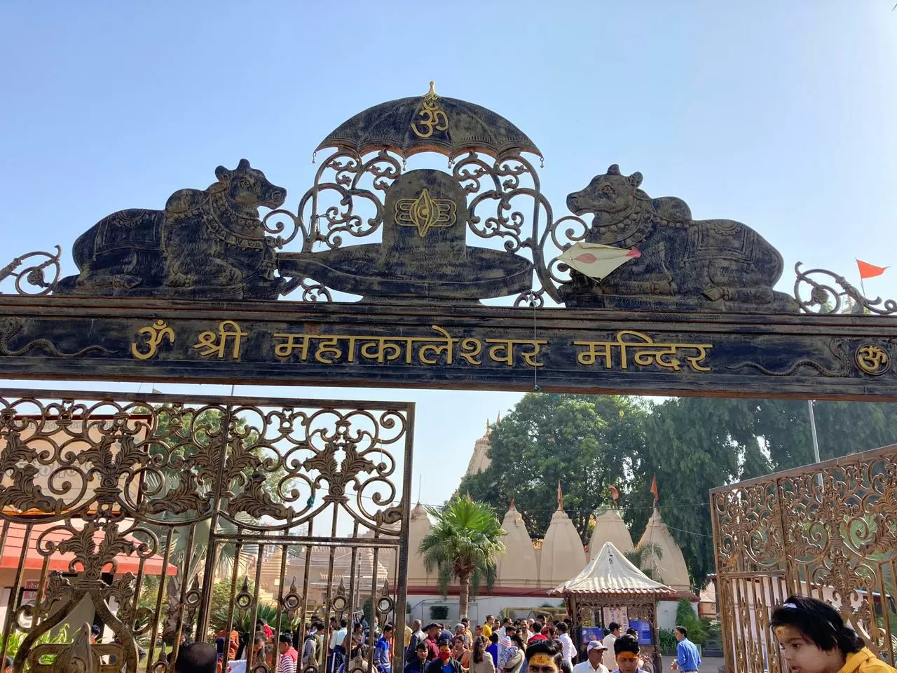 Photo of Mahakaleshwar Jyotirlinga By Shweta Mishra