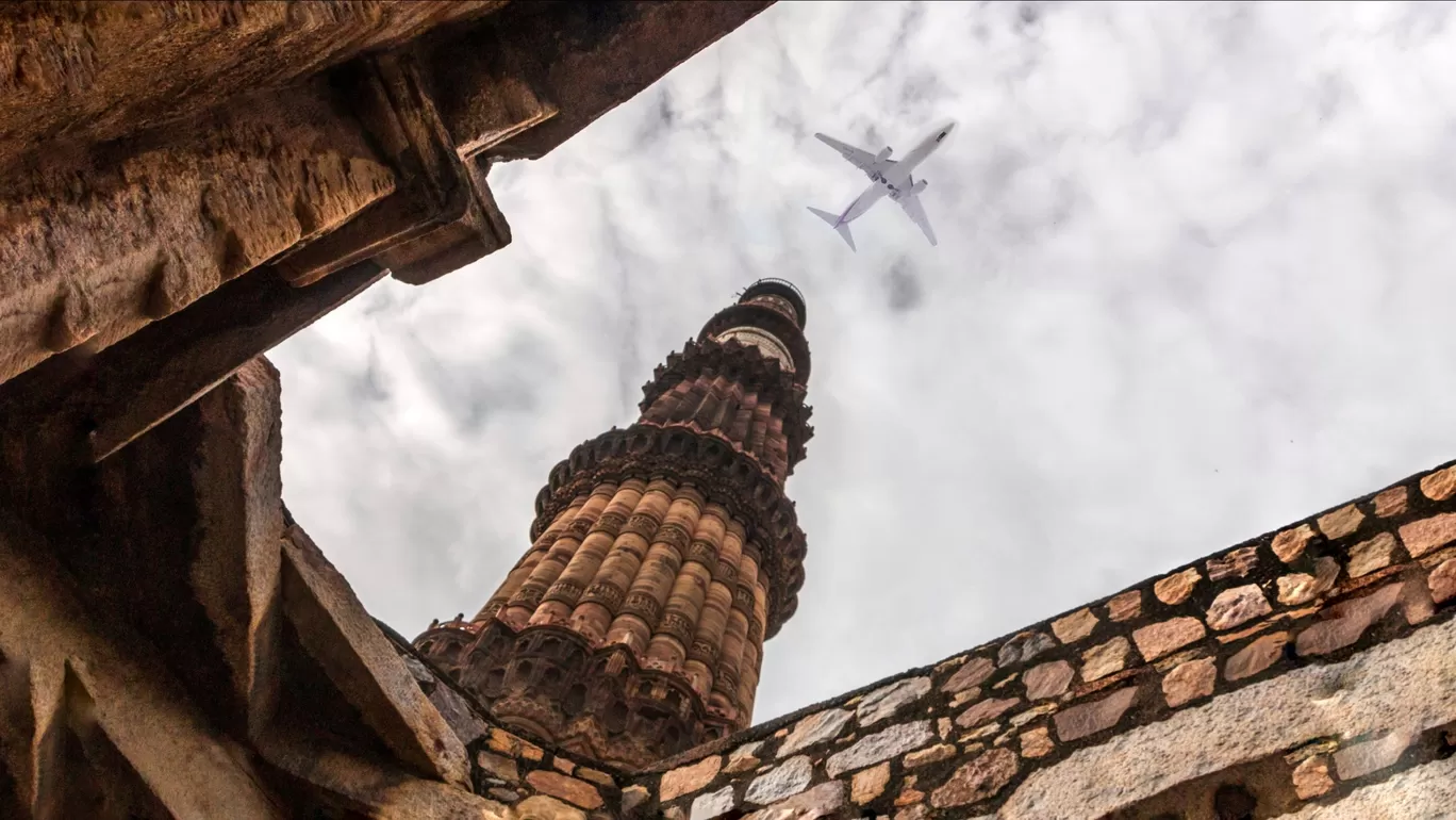 Photo of Qutub Minar By Aditya Kumar Sahoo