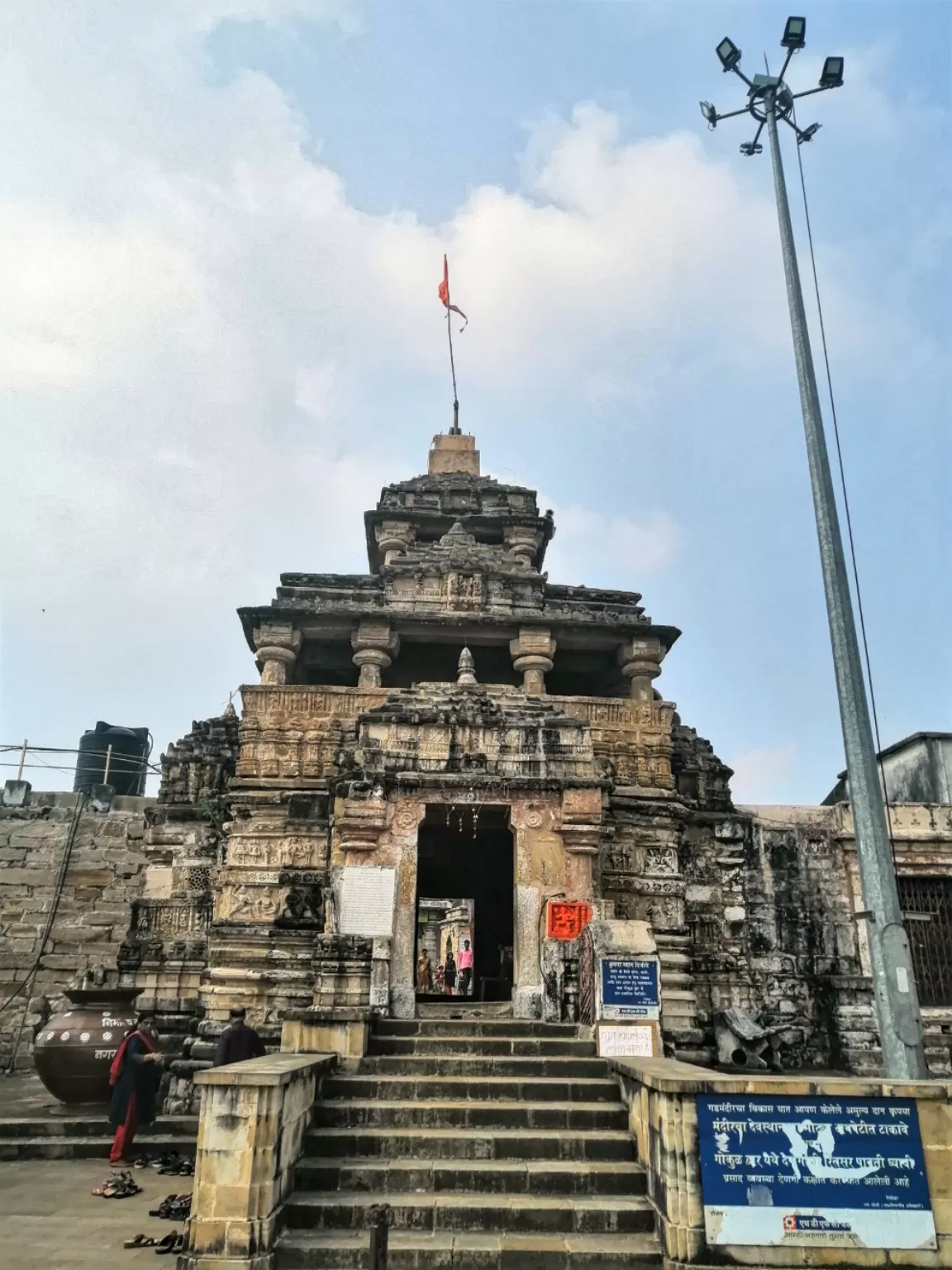 Photo of Ramtek Temple By Swapnil Balan