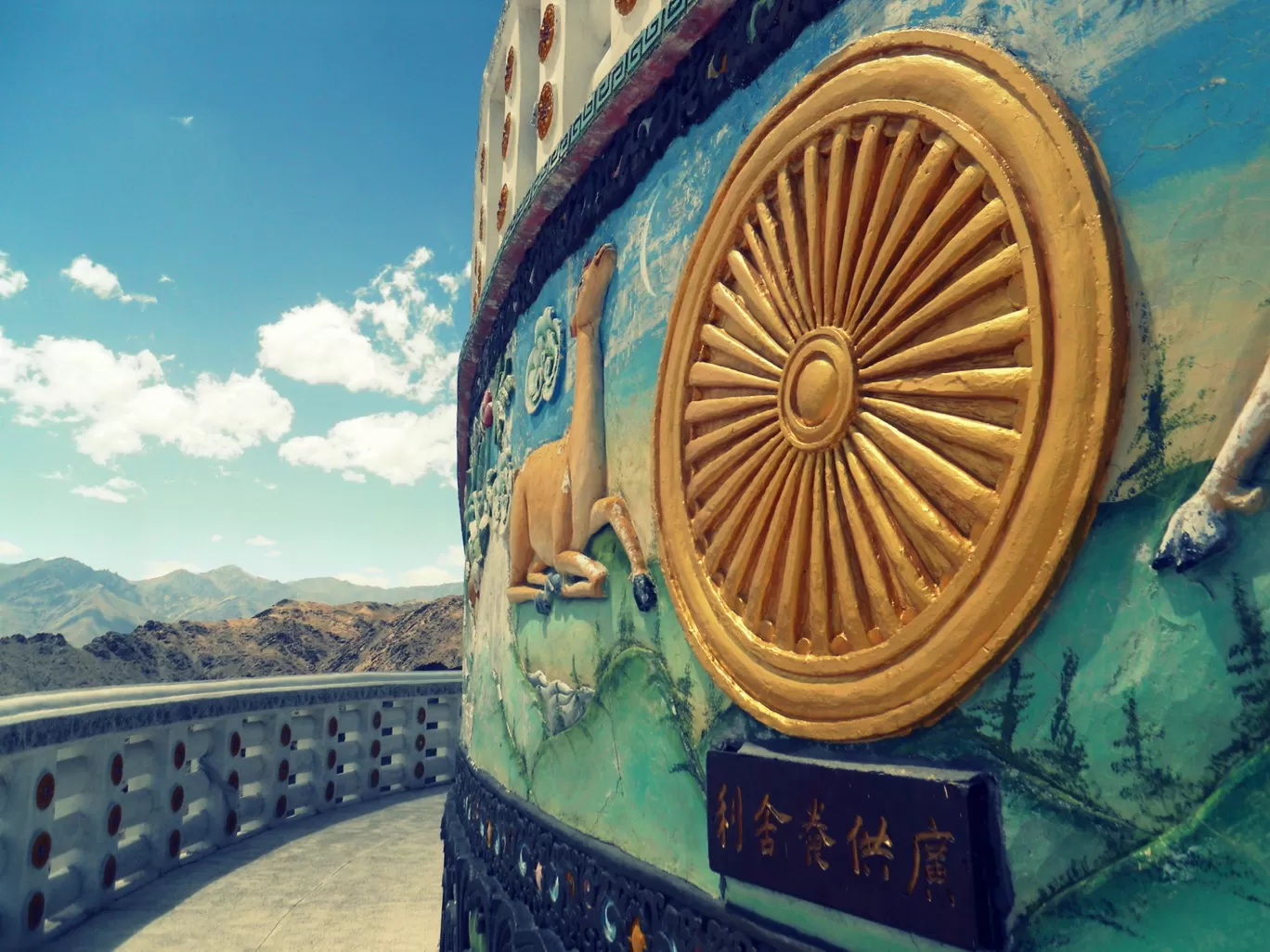 Photo of Shanti Stupa By Abhirup Saha