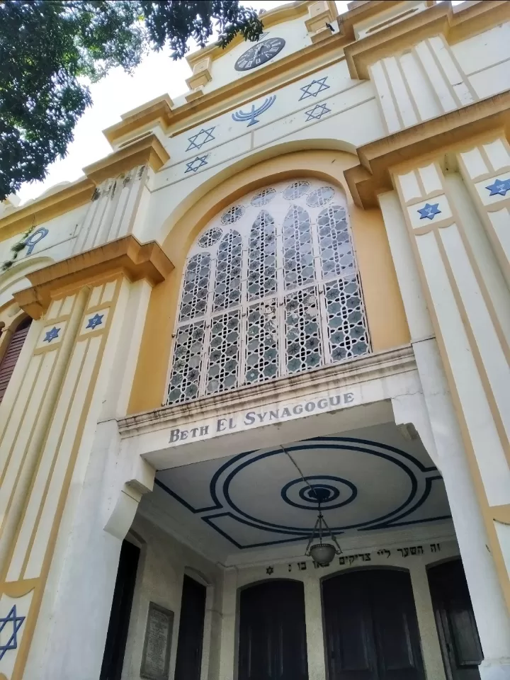 Photo of Beth El Synagogue By Abhirup Saha