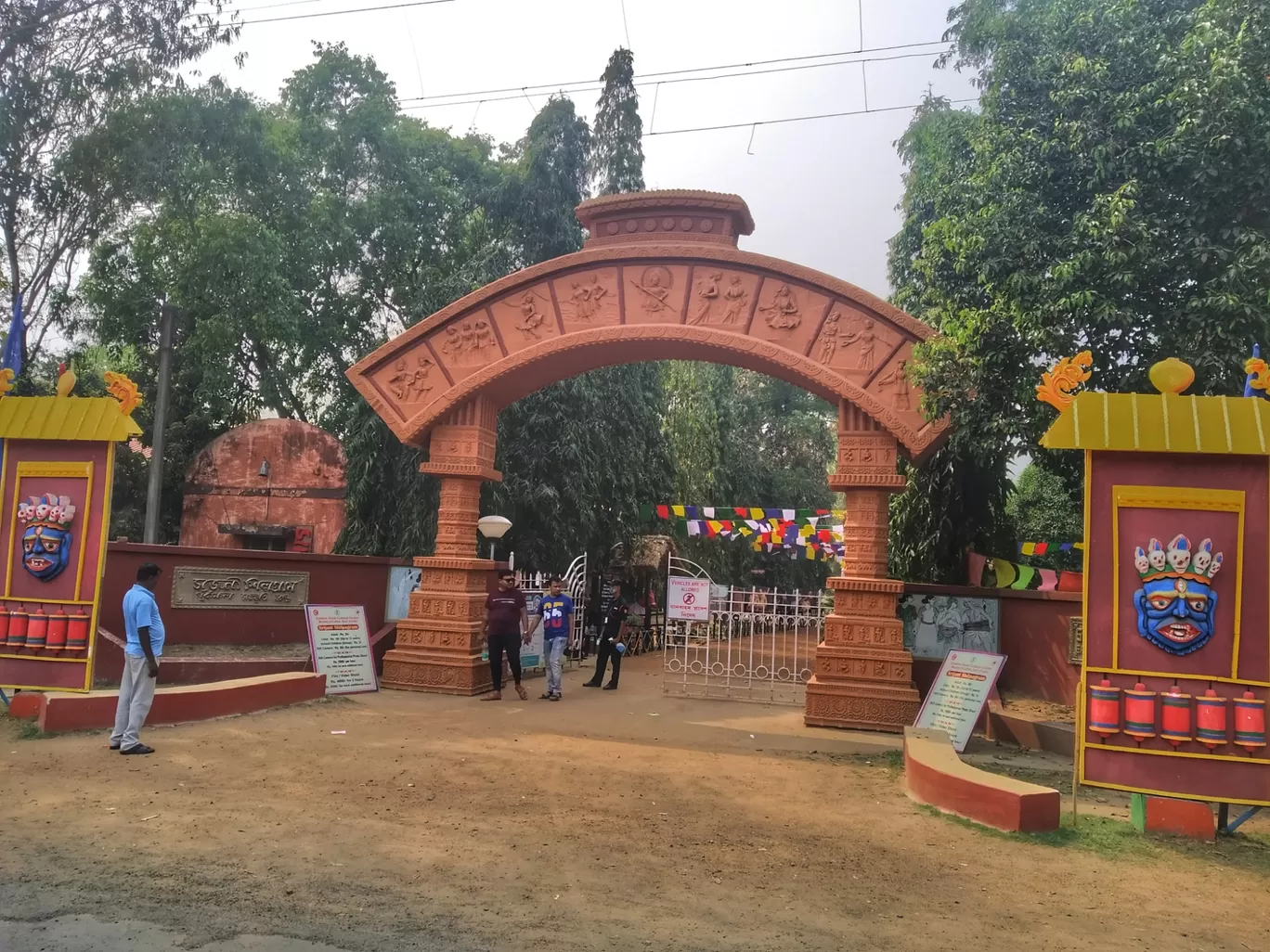 Photo of Bolpur Shantiniketan By Abhirup Saha