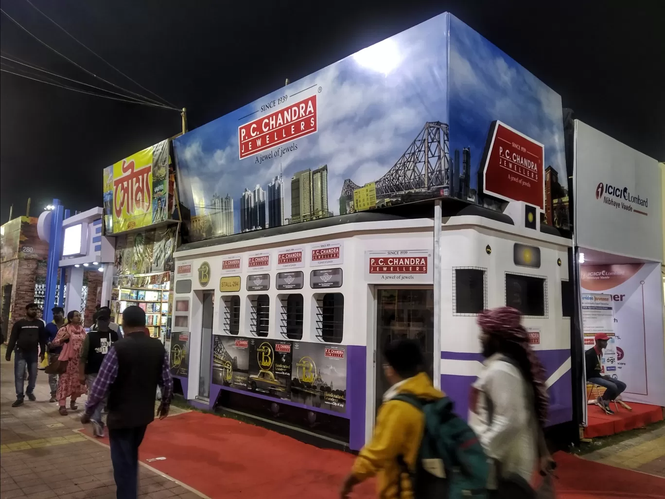 Photo of Saltlake Book fairGround By Abhirup Saha