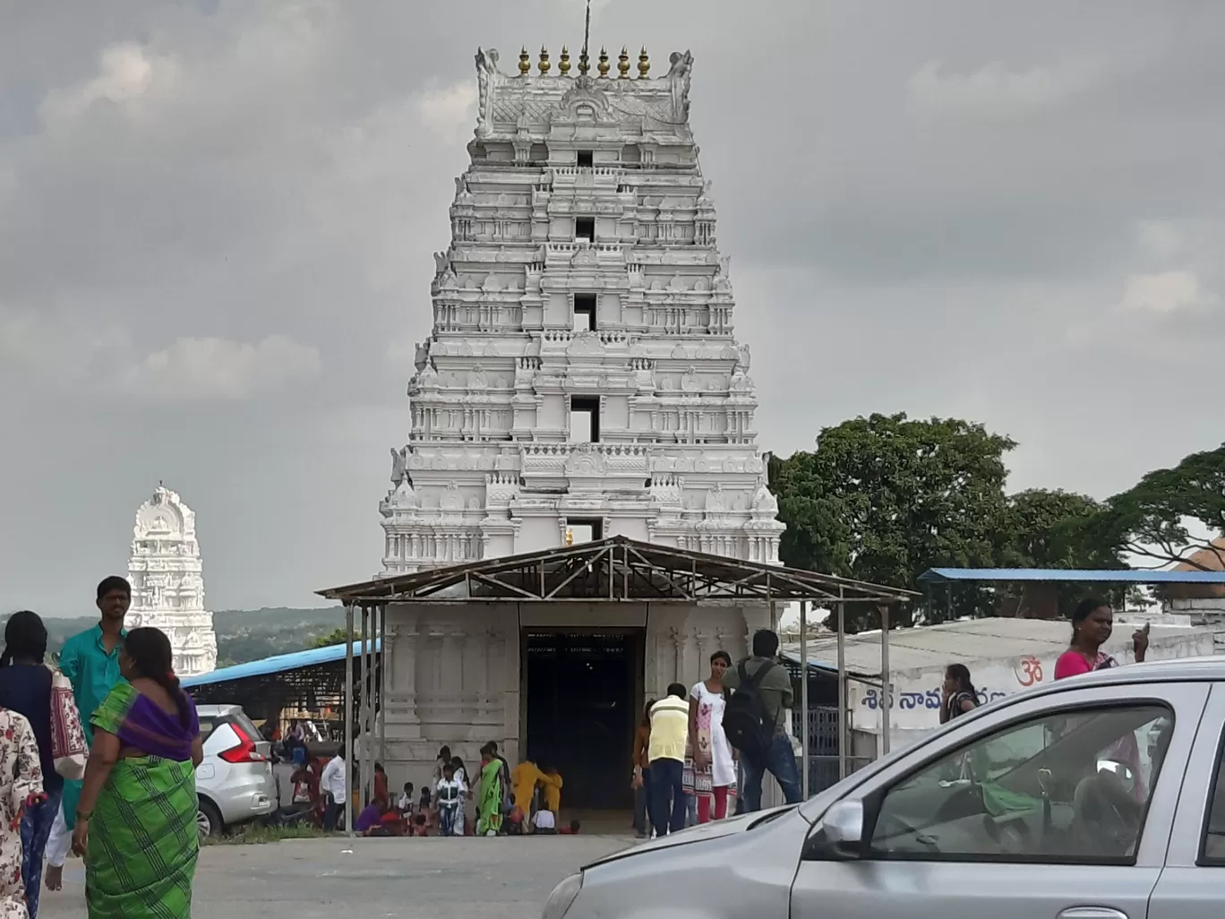 Photo of Keesaragutta By Pavan Kumar