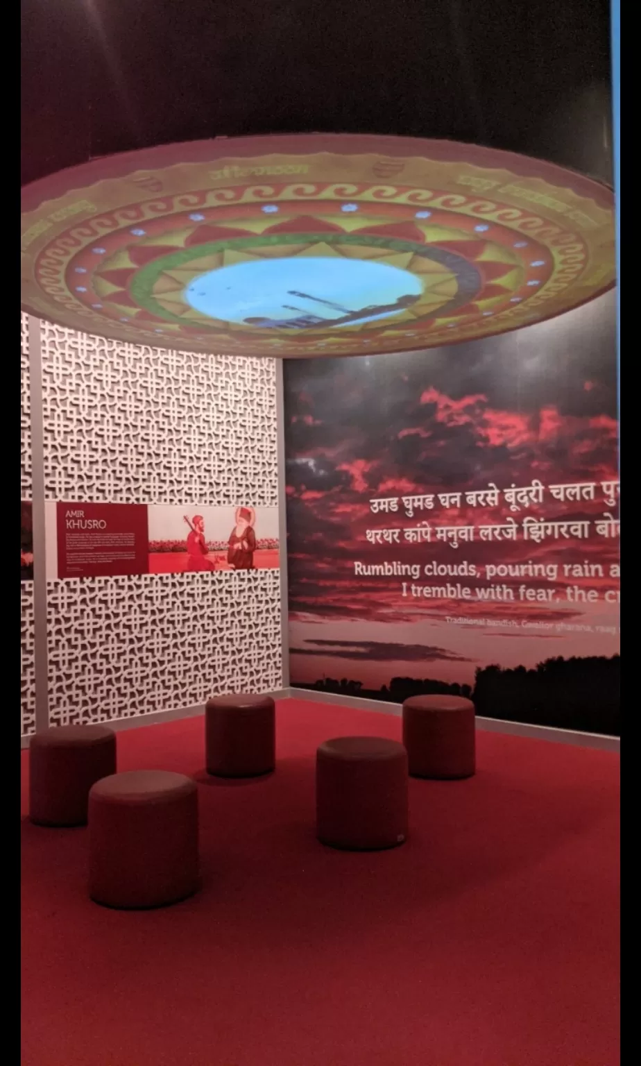 Photo of Indian Music Experience By Sushantika