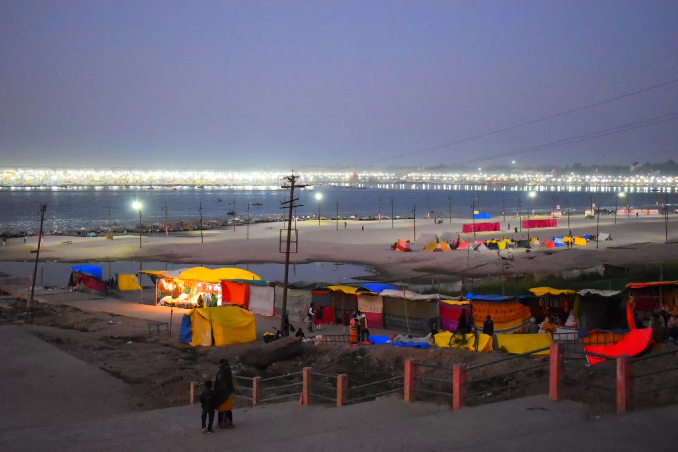 Photo of Naini Prayagraj By steve Roger