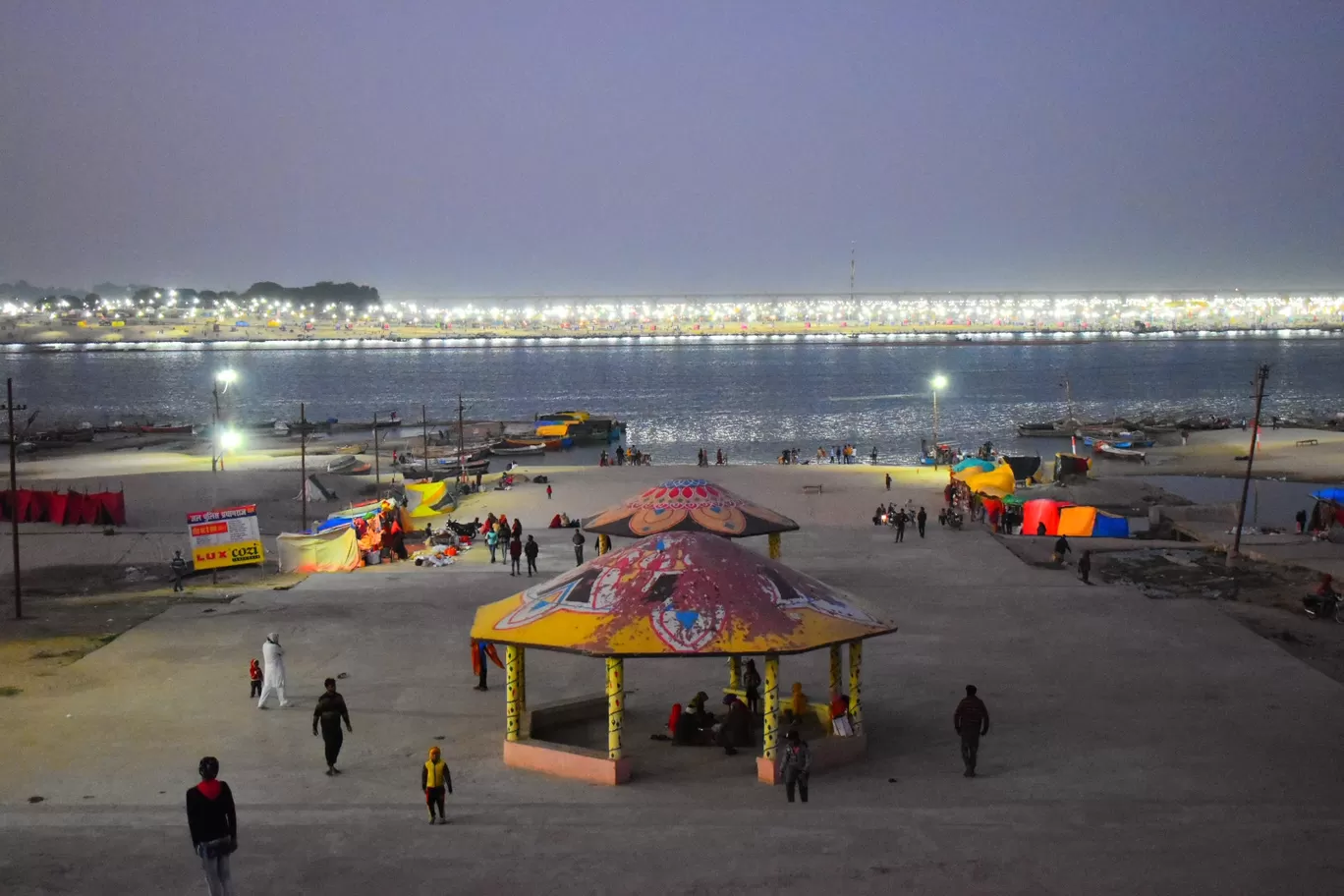 Photo of Naini Prayagraj By steve Roger