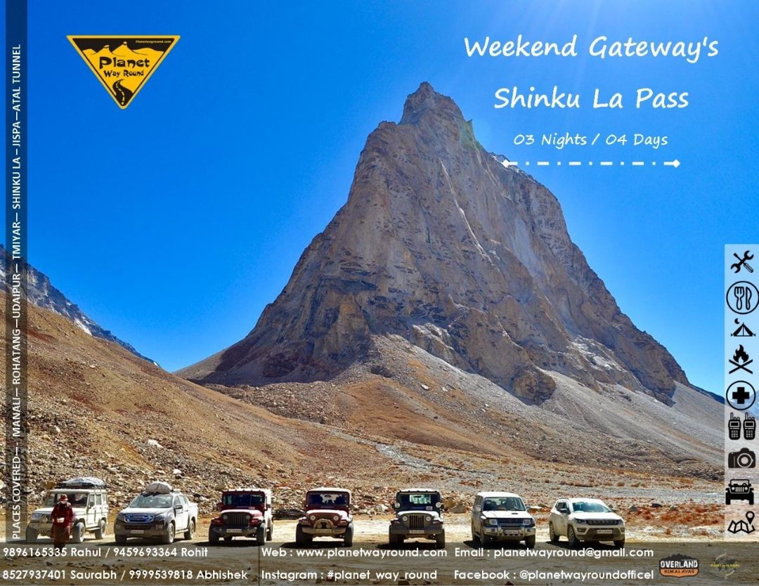 Photo of Shinkula Road By Planet Way Round