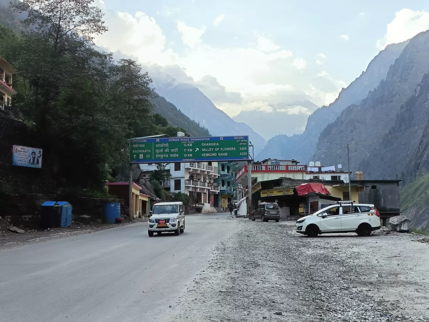 Photo of Hemkund By Ritesh Dixit