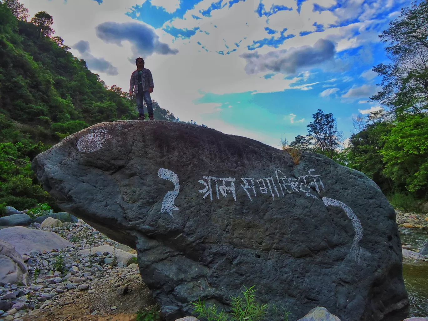 Photo of Uttrakhand By Pahari Banjare ( Youtuber )
