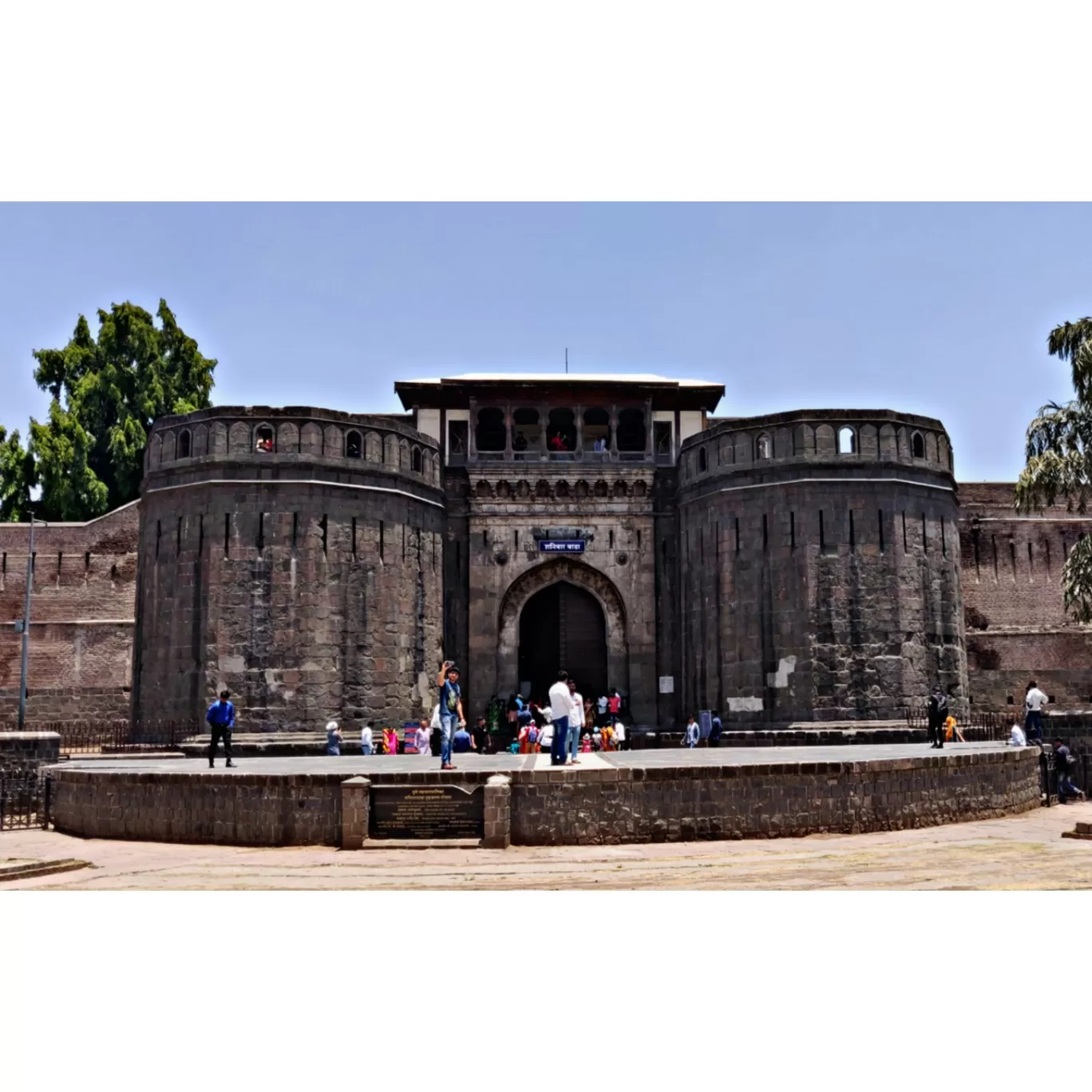 Photo of Shaniwar Wada By Vinayak Khandekar