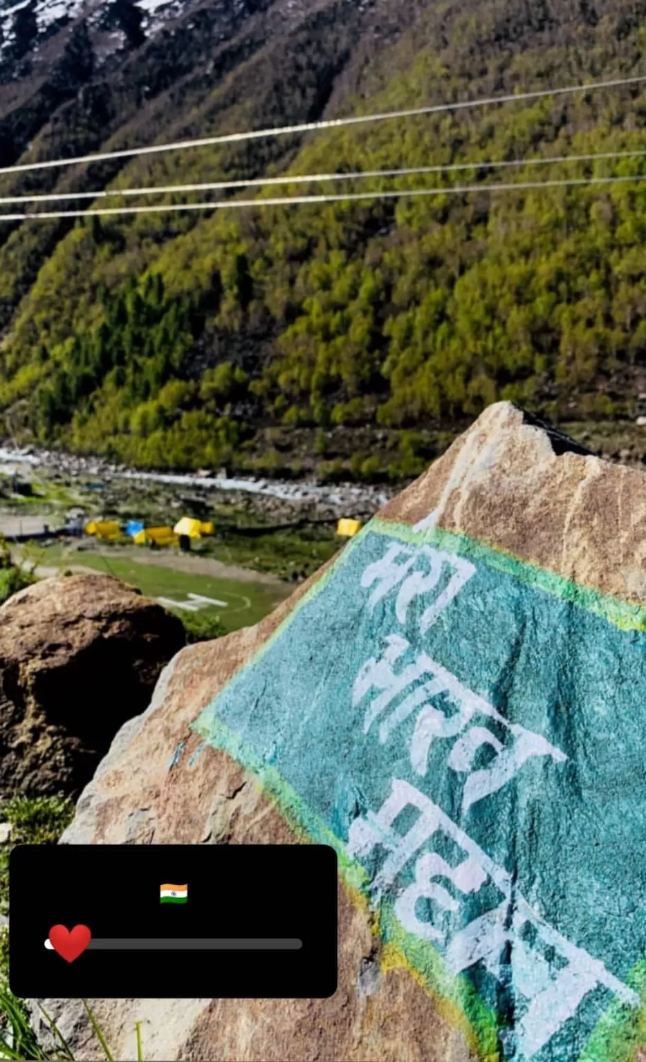 Photo of Chitkul By Himanshu Rathi