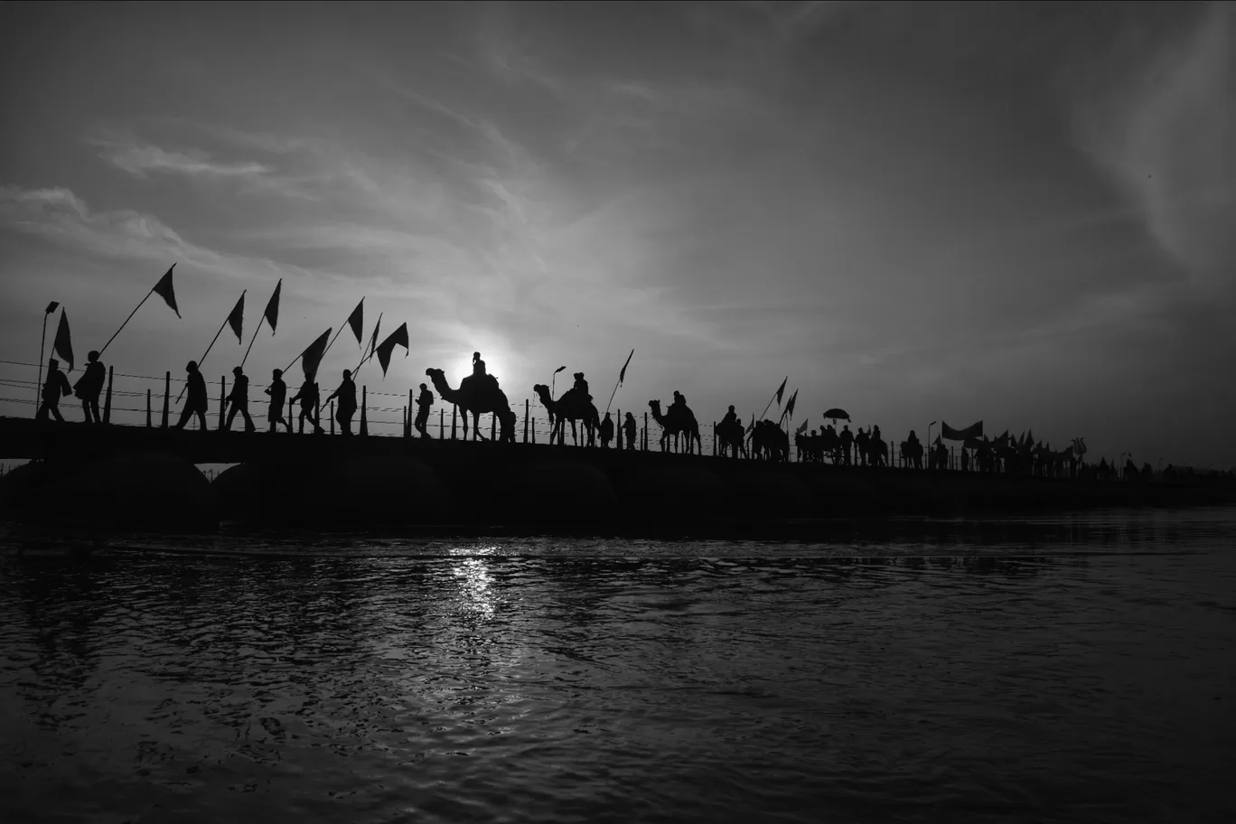 Photo of Sangam By Aurangzeb Ali