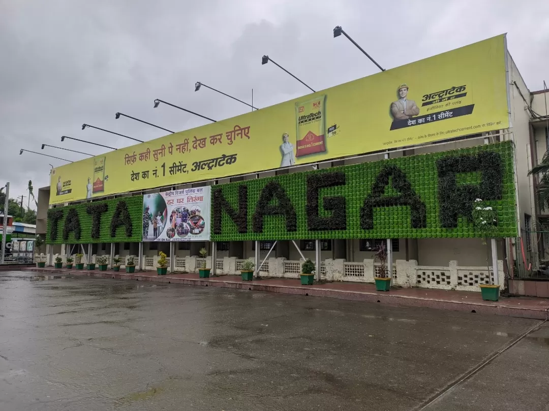 Photo of Tatanagar Railway Station By Sanju Paul