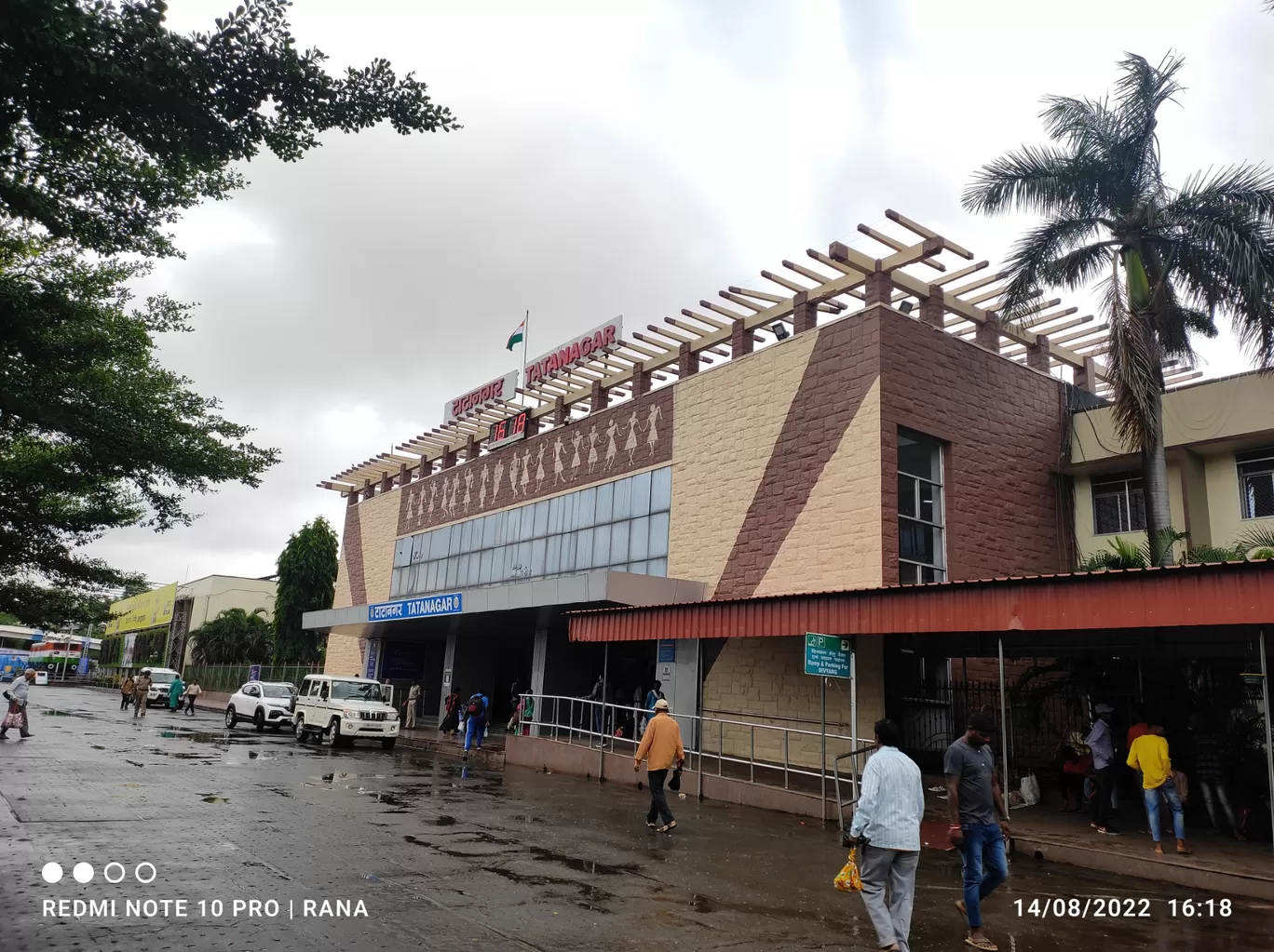 Photo of Tatanagar Railway Station By Sanju Paul