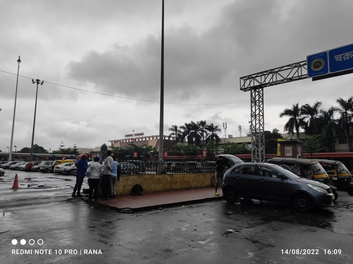 Photo of Tatanagar Railway Station By Sanju Paul