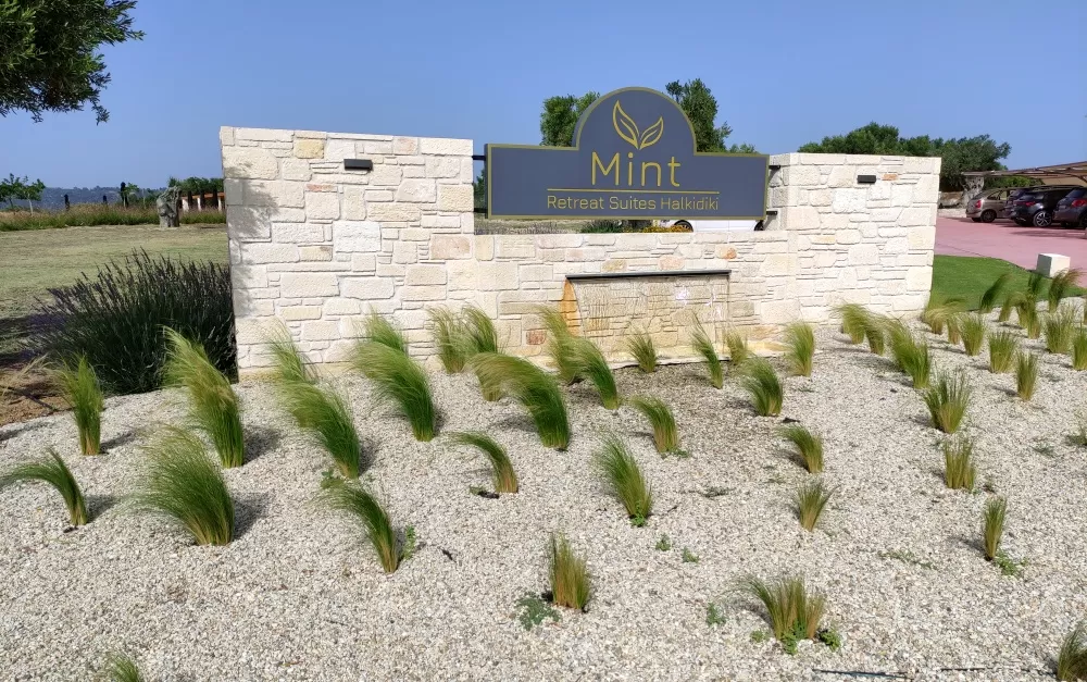 Photo of Mint Retreat Suites By Maria Athanasopoulou