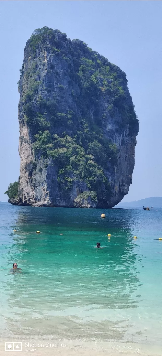 Photo of Tup Island By JAYSHREE LAAD
