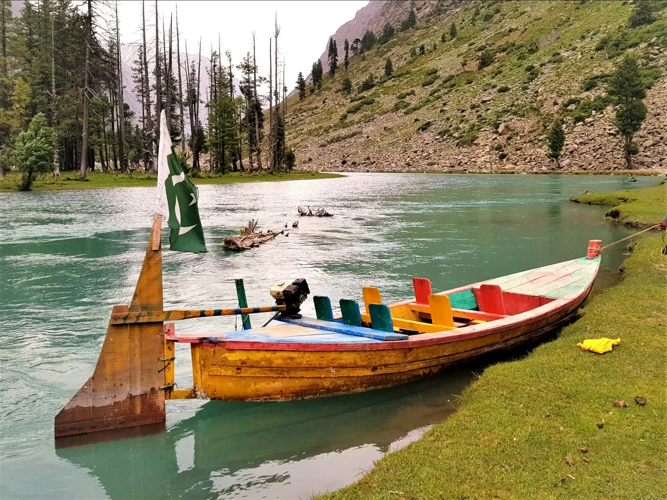 Photo of Kalam By The Traveler