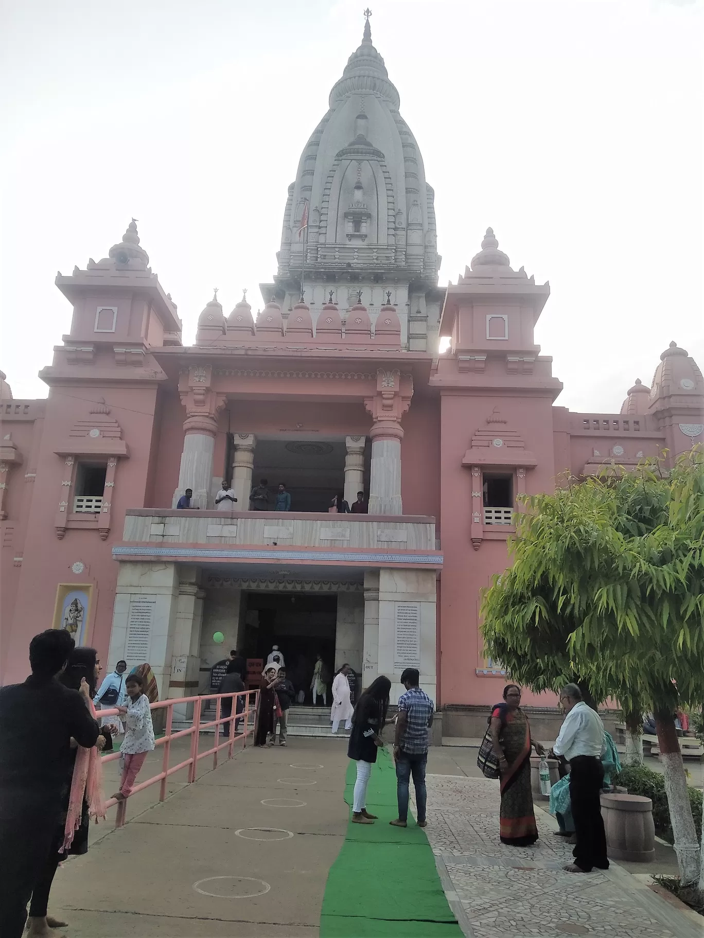 Photo of New Kashi Vishwanath Temple Bhu Varanasi Uttar Pradesh By safar jankari