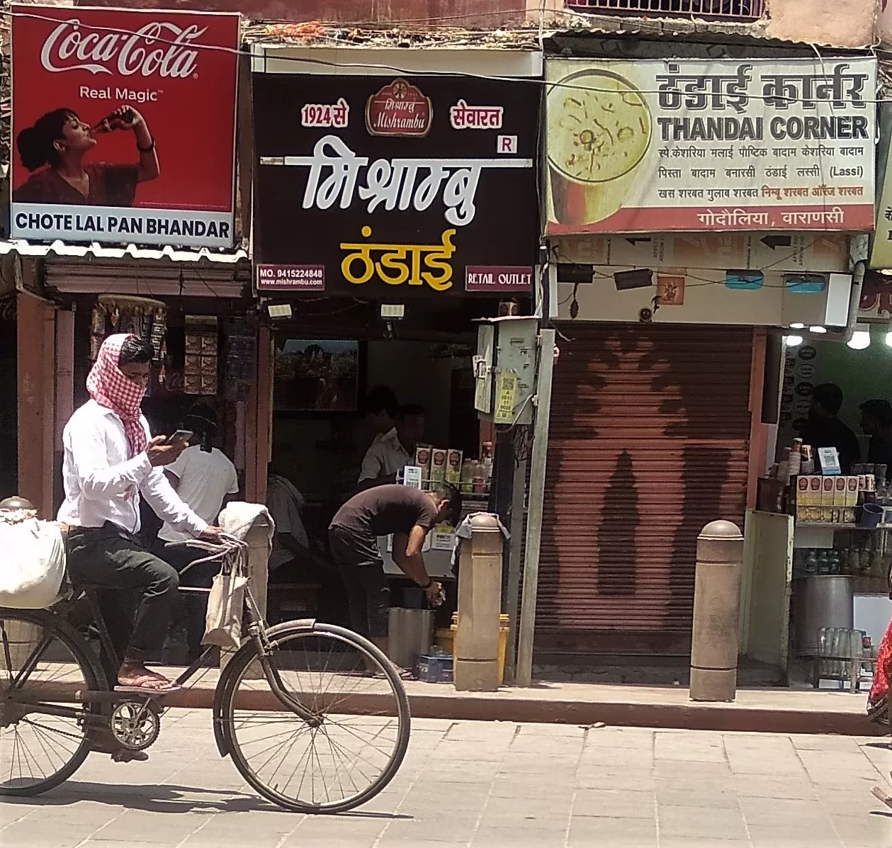 Photo of Varanasi By safar jankari