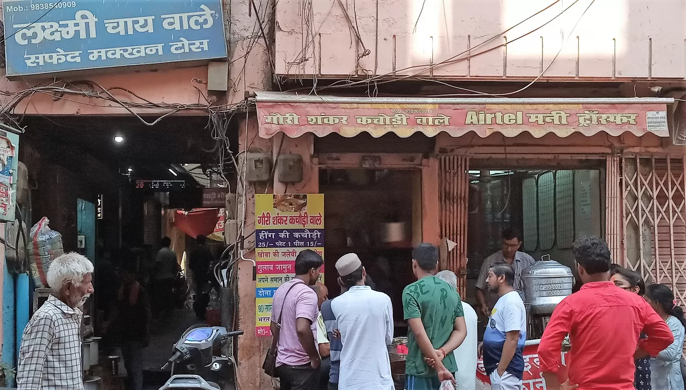 Photo of Varanasi By safar jankari