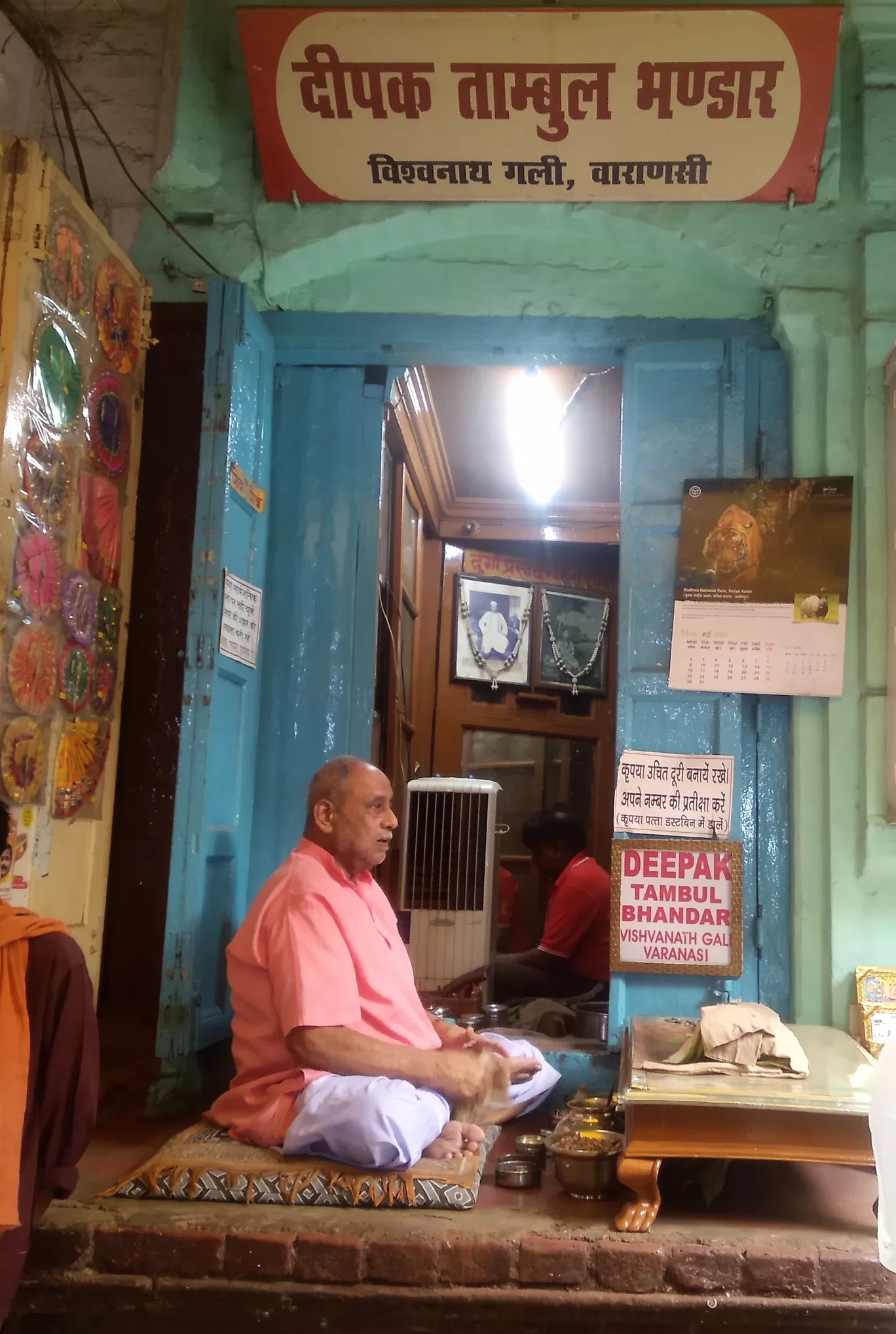 Photo of Varanasi By safar jankari