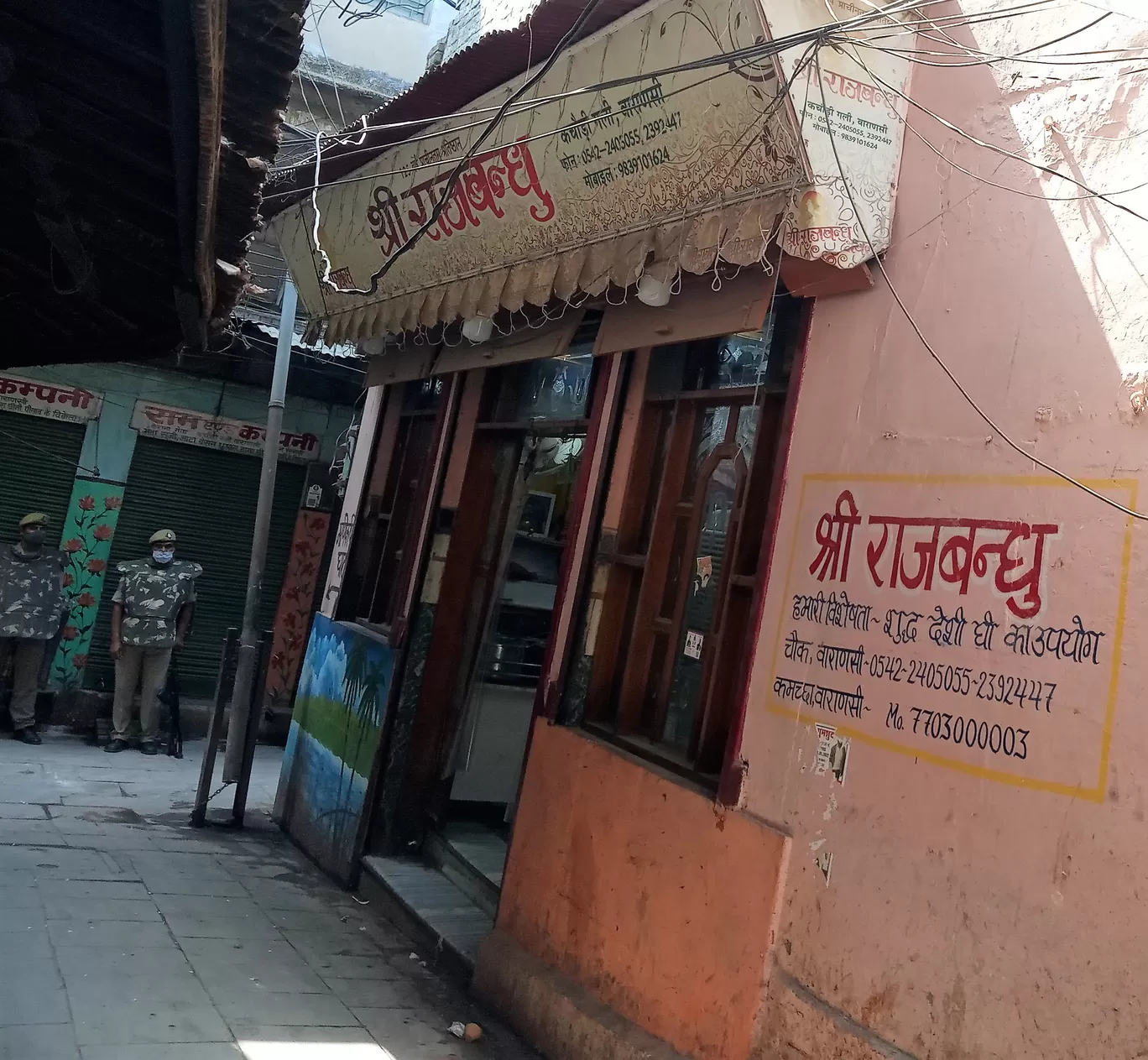 Photo of Varanasi By safar jankari