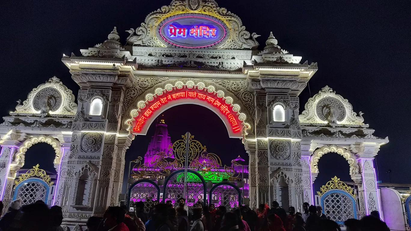 Photo of Prem Mandir By safar jankari