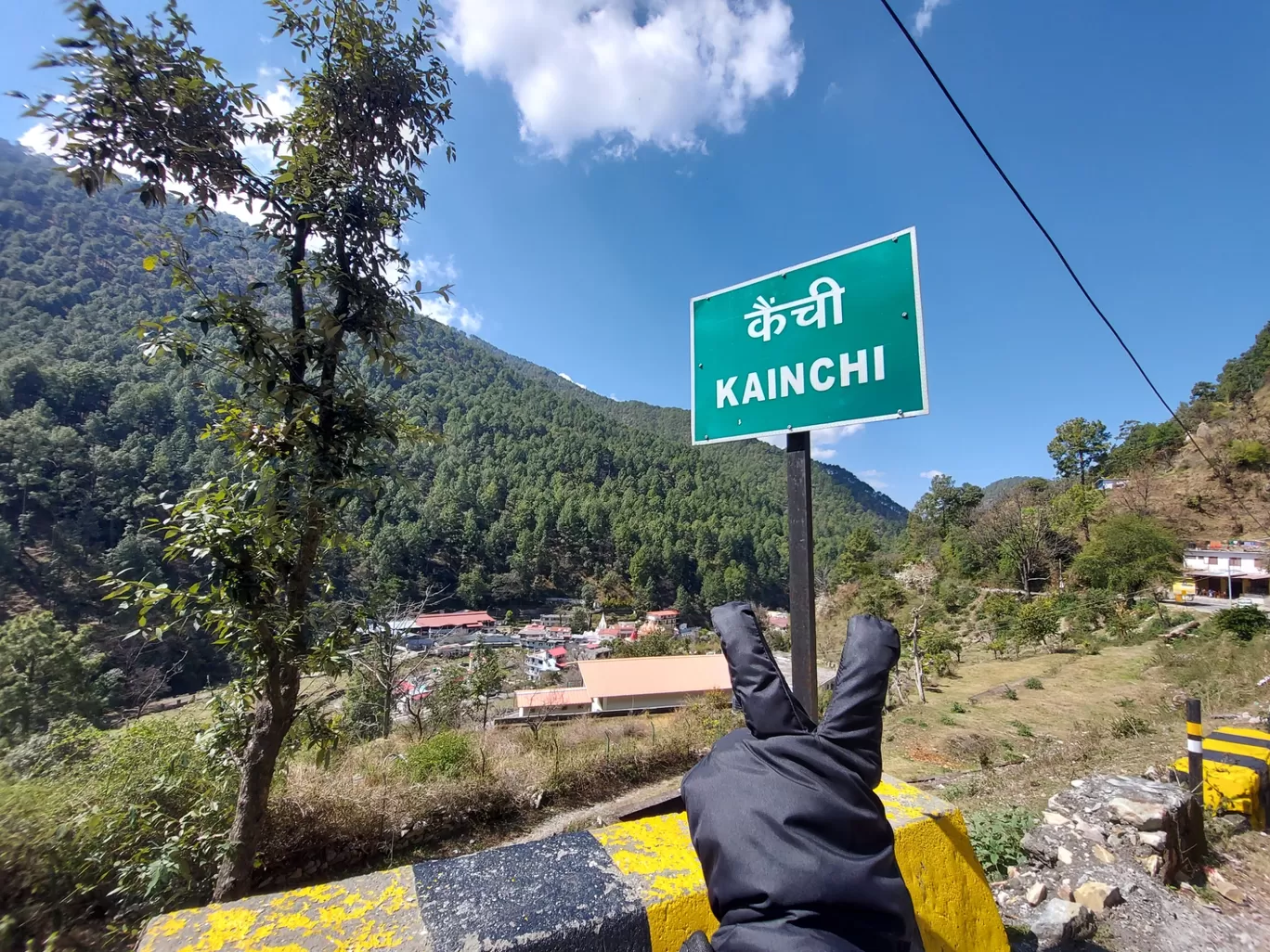 Photo of Binsar By Aditi