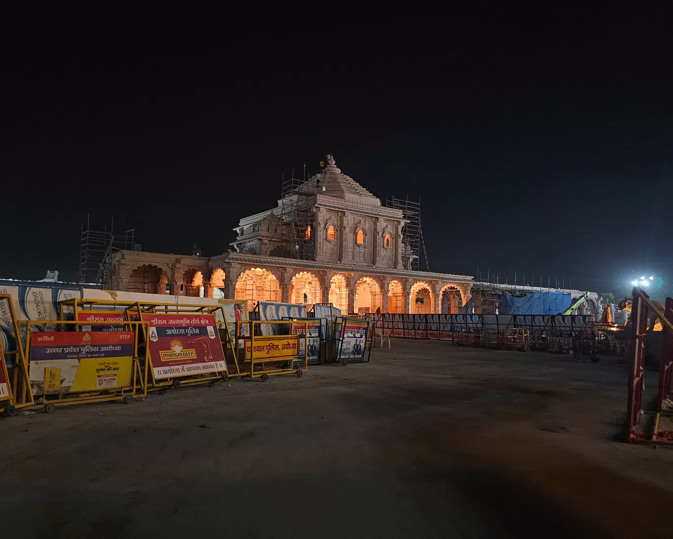 Photo of Ayodhya By Naman_kumar