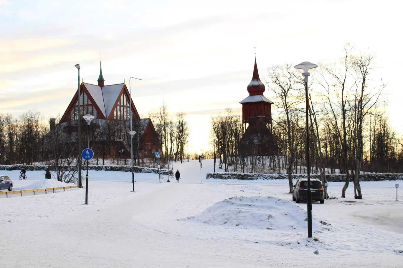 Photo of Kiruna By Rachana Gullannavar