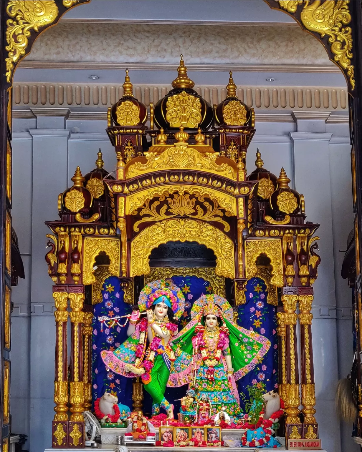 Photo of ISKCON By Nikshep K