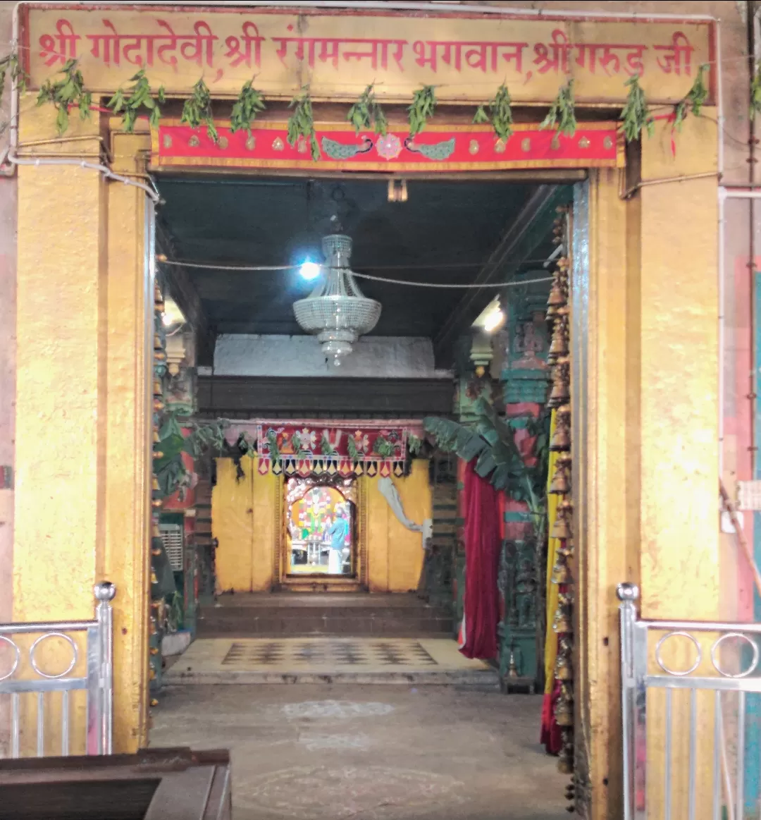 Photo of Sri Rangji Mandir By Prabhakar Singh