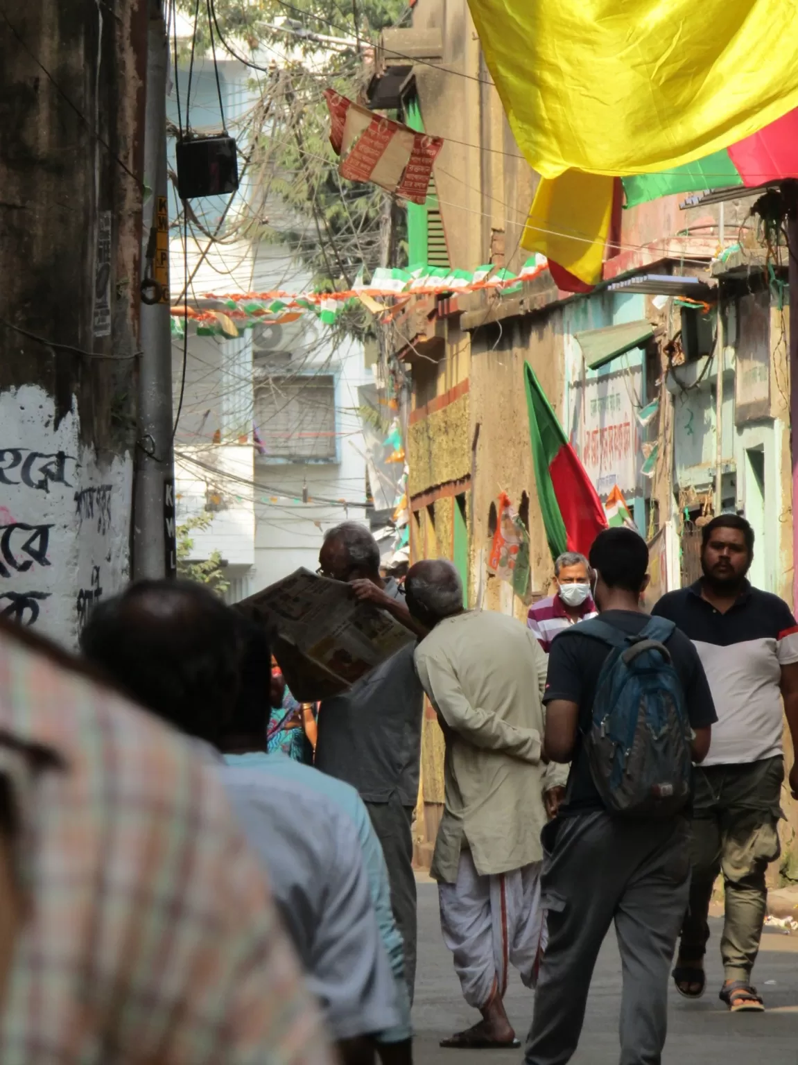 Photo of West Bengal By The Calcutta Nomad