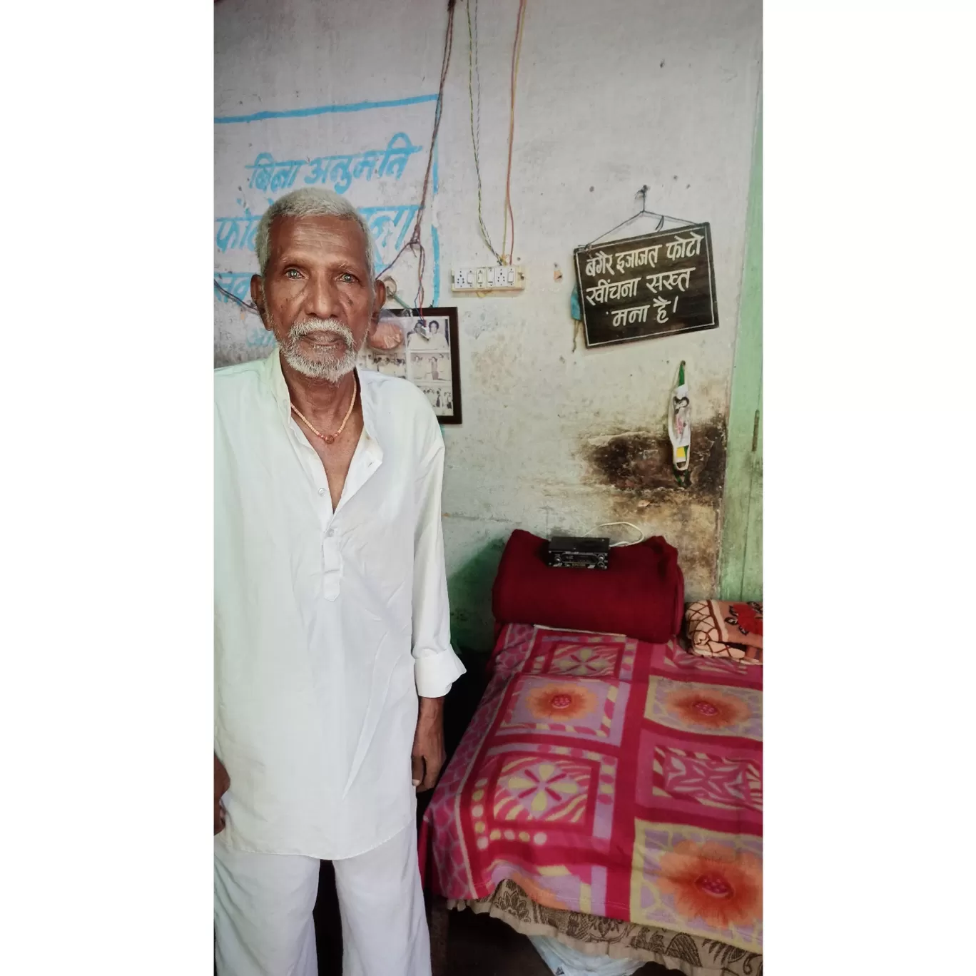 Photo of Khandwa By Prateek yadav 