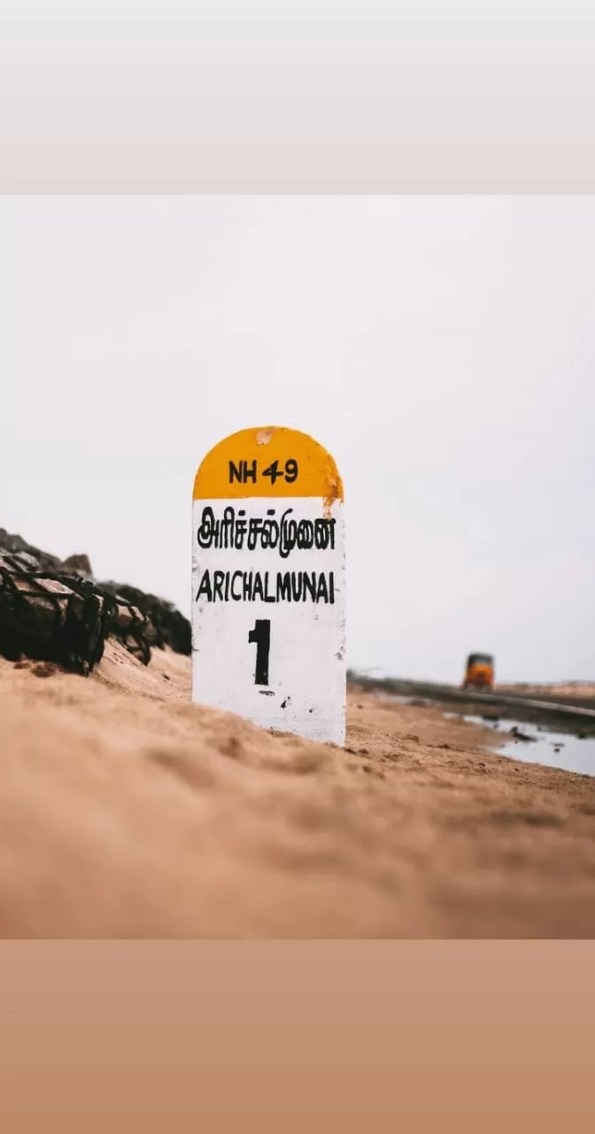 Photo of Rameswaram By Raghu 