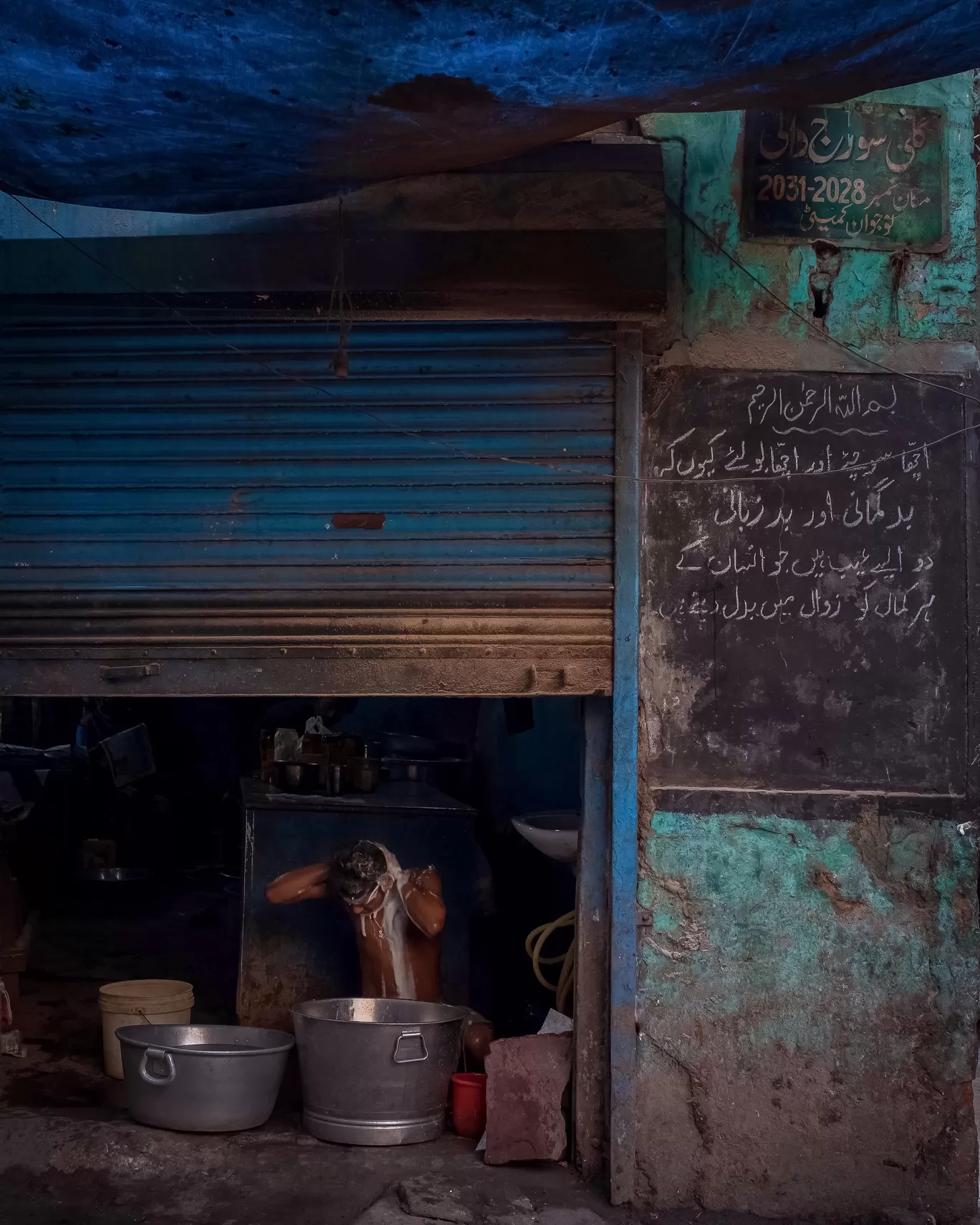 Photo of Chawri Bazar By shweta Malhotra